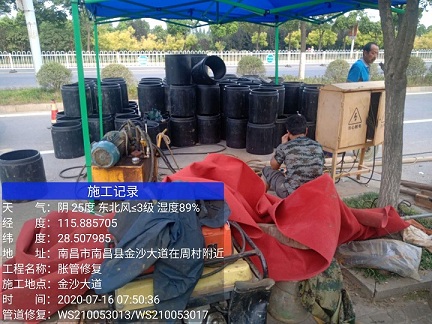 宾县管道短管置换-管道顶管-炜誉市政