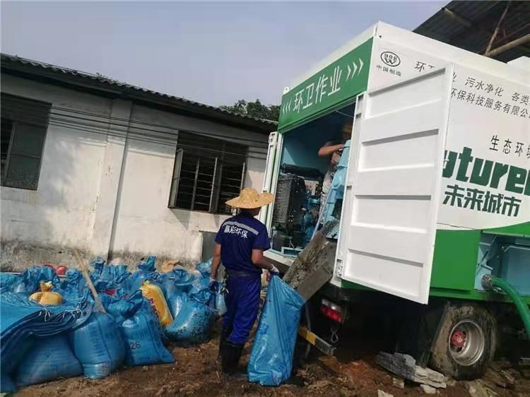 宾县工业污泥压干处理