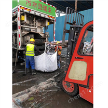 宾县淤泥固化分离服务